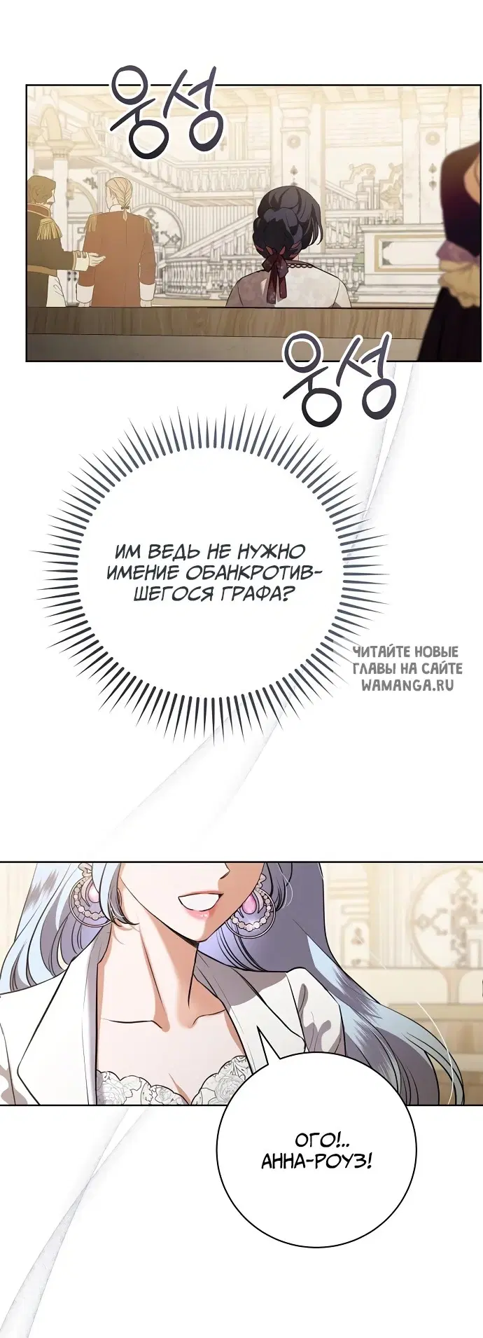 Page 64.000