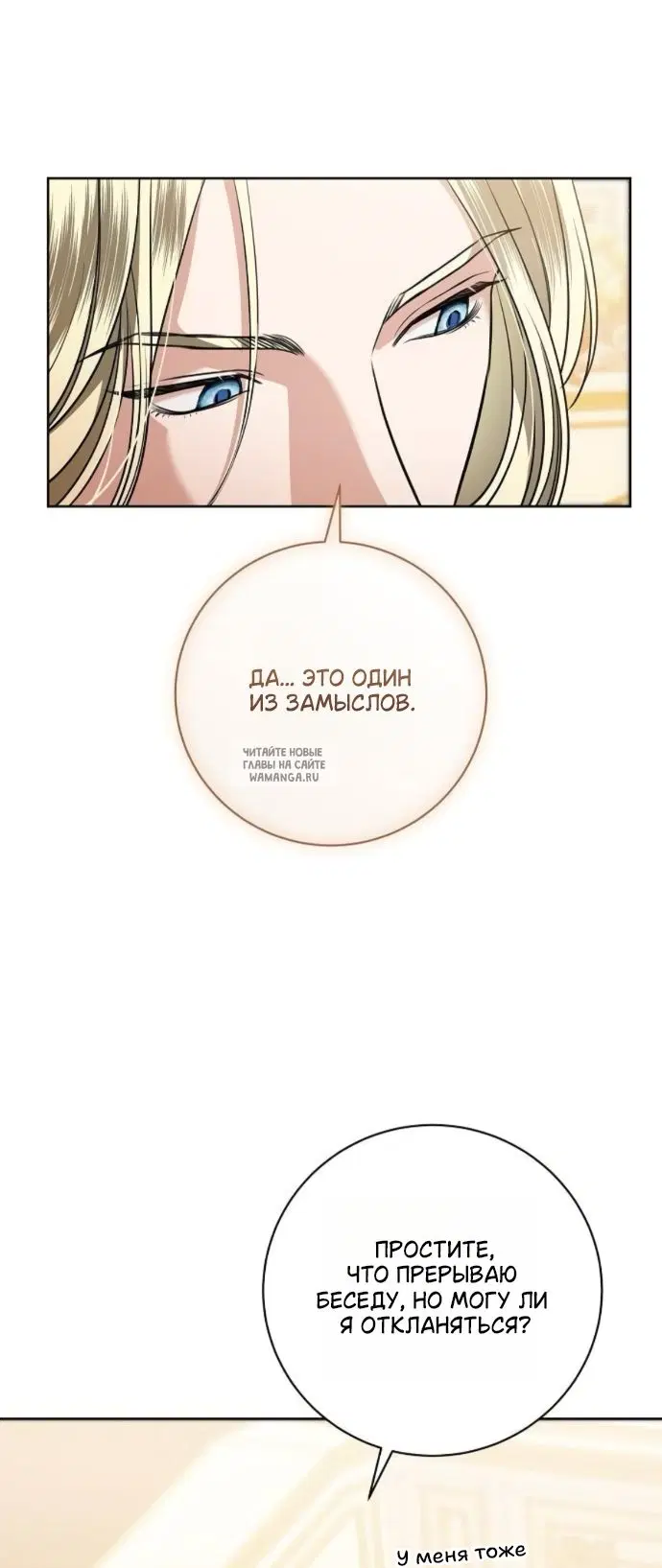 Page 64.000