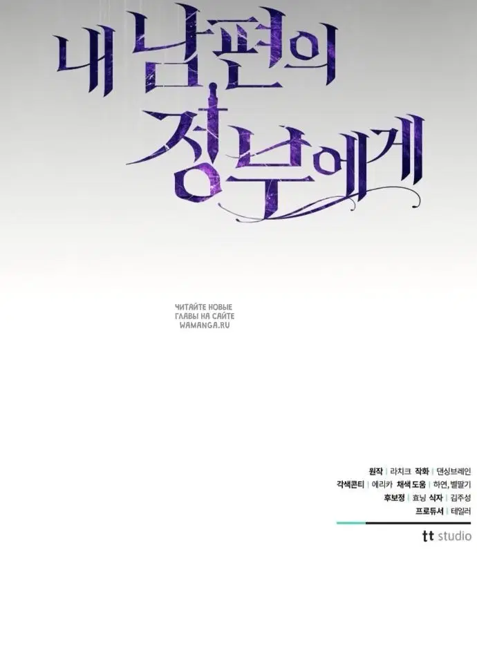 Page 64.000