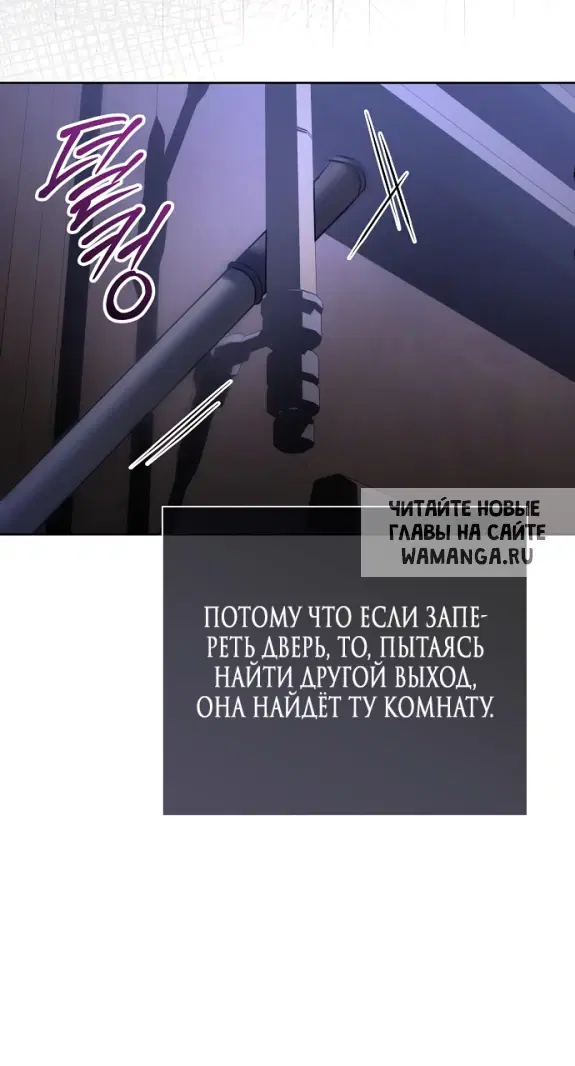 Page 66.000