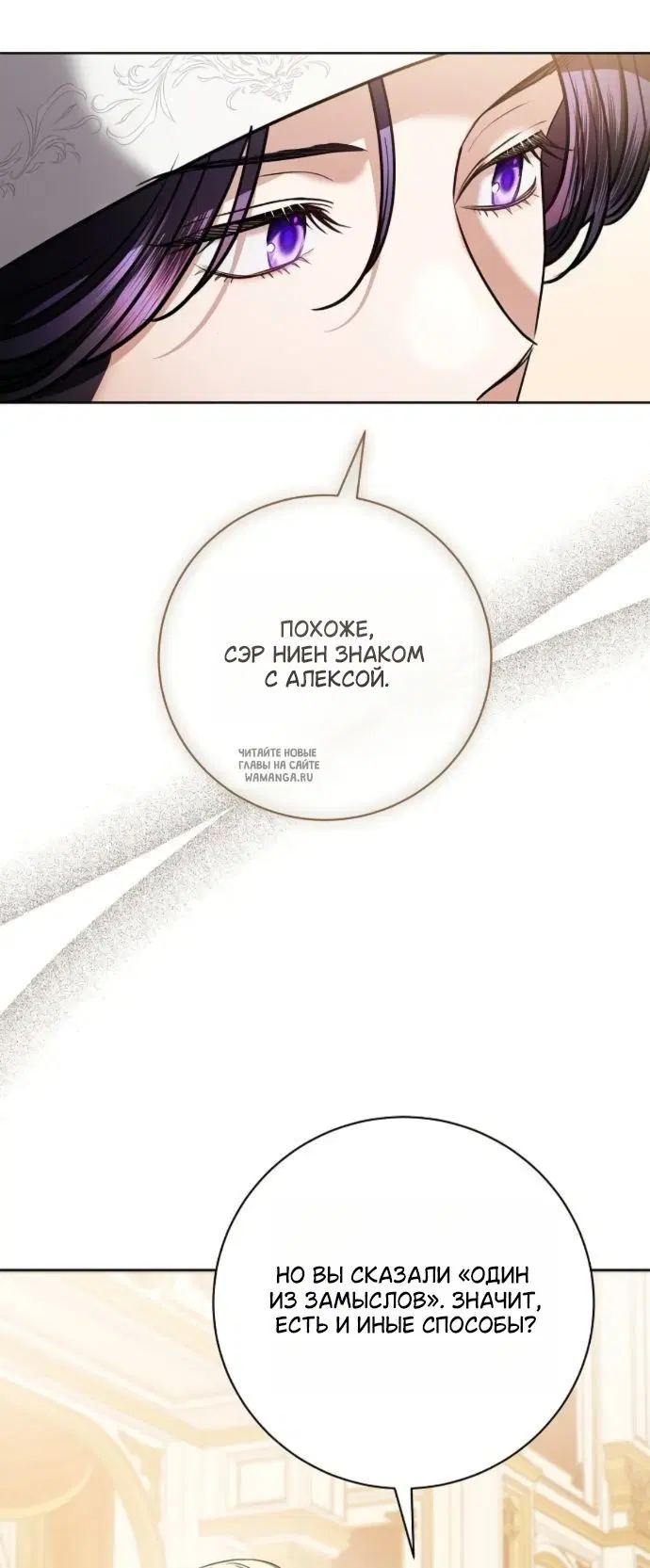 Page 67.000