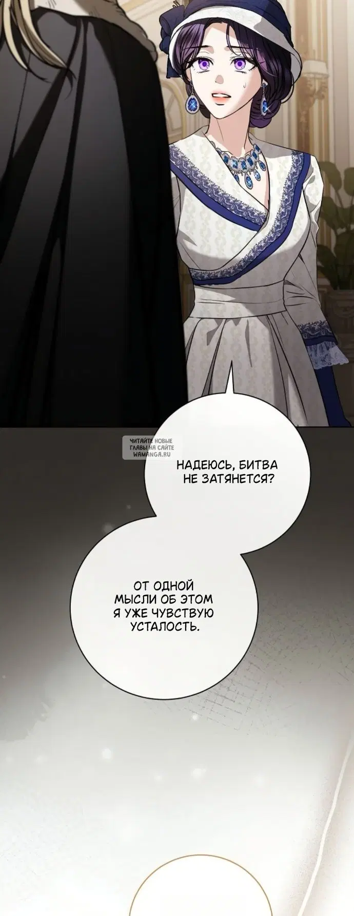 Page 69.000