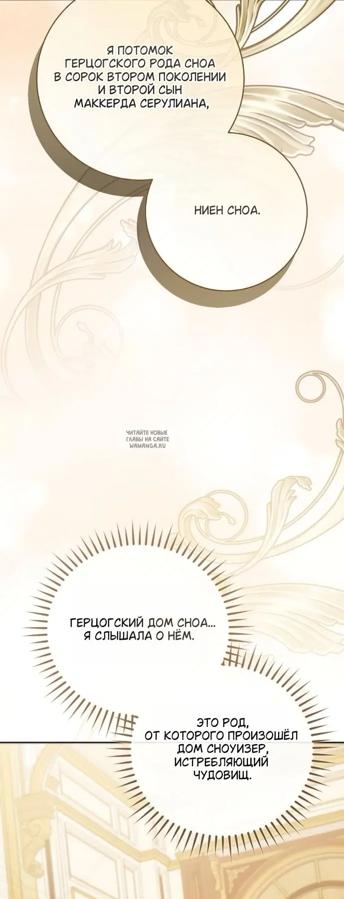 Page 60.000
