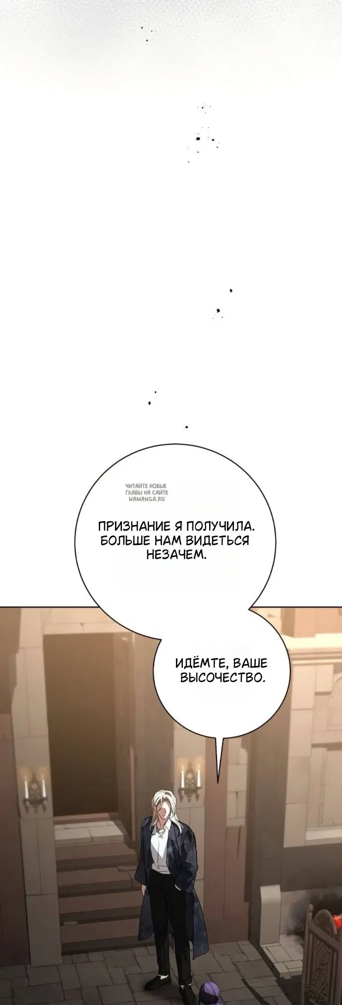 Page 60.000