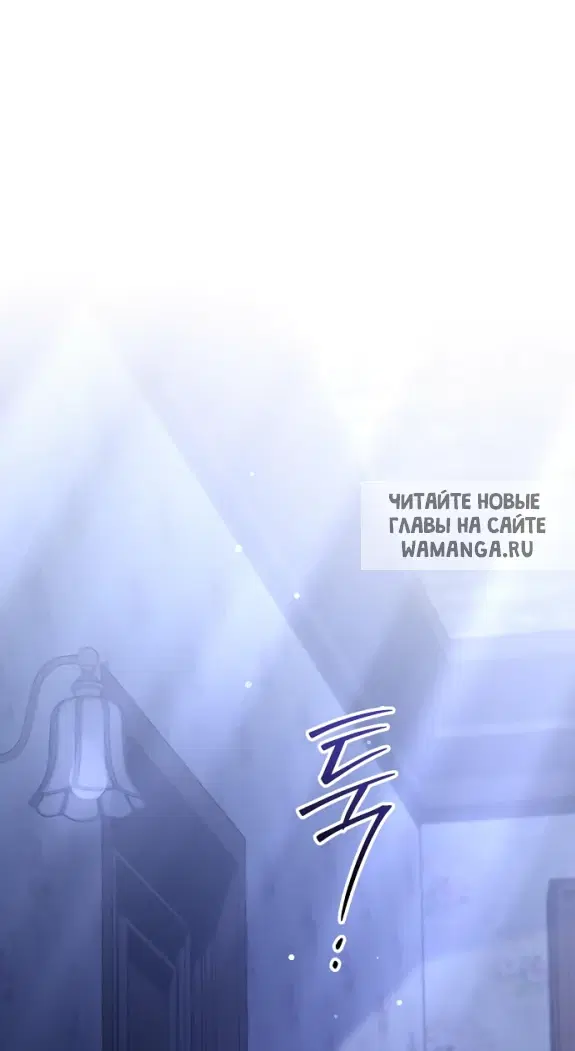 Page 62.000