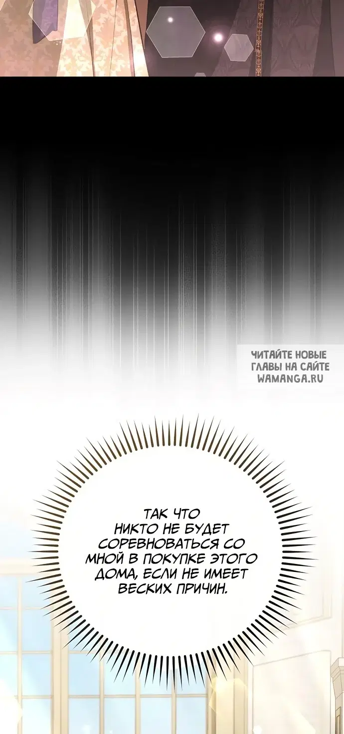 Page 62.000