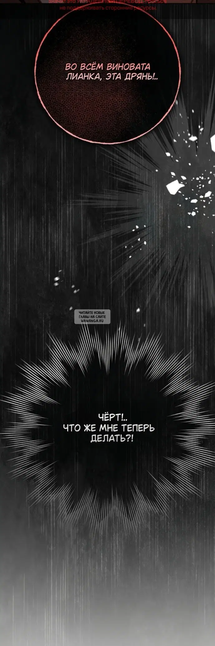 Page 63.000