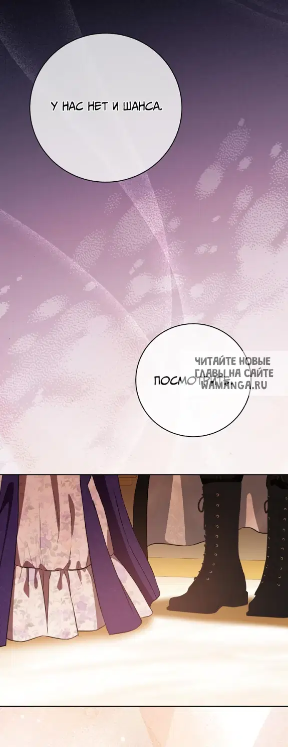 Page 74.000