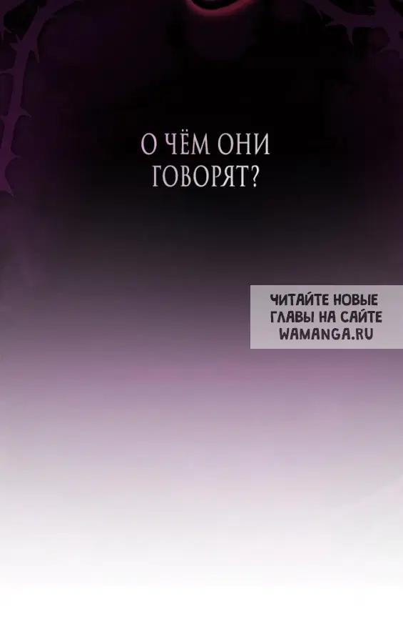 Page 77.000