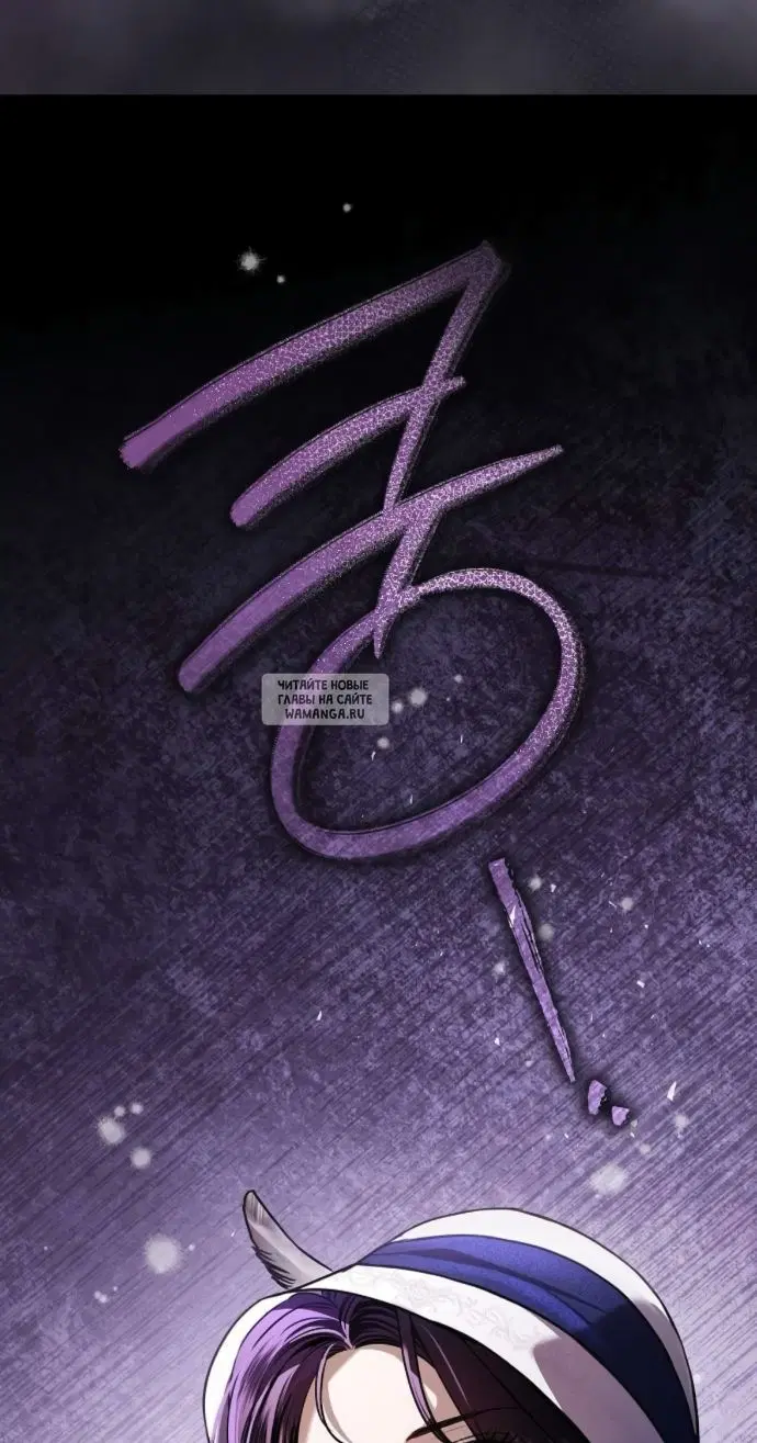 Page 78.000