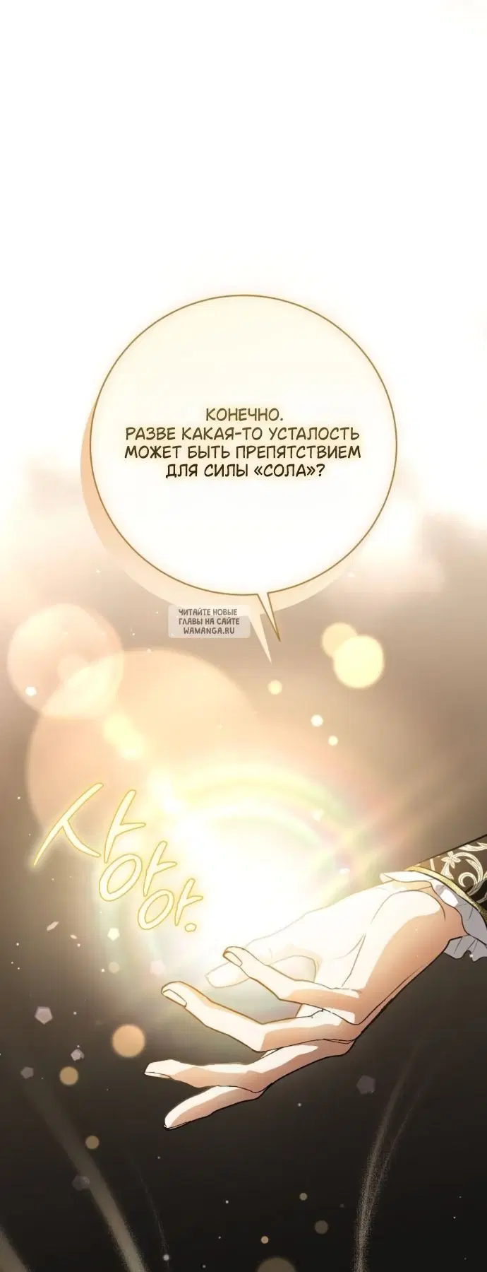 Page 71.000