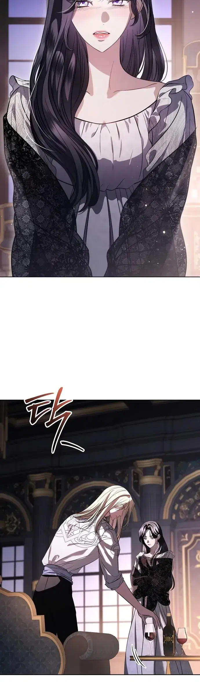 Page 7.001