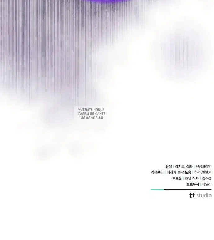 Page 80.000