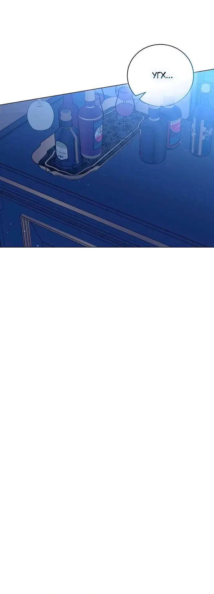 Page 8.001