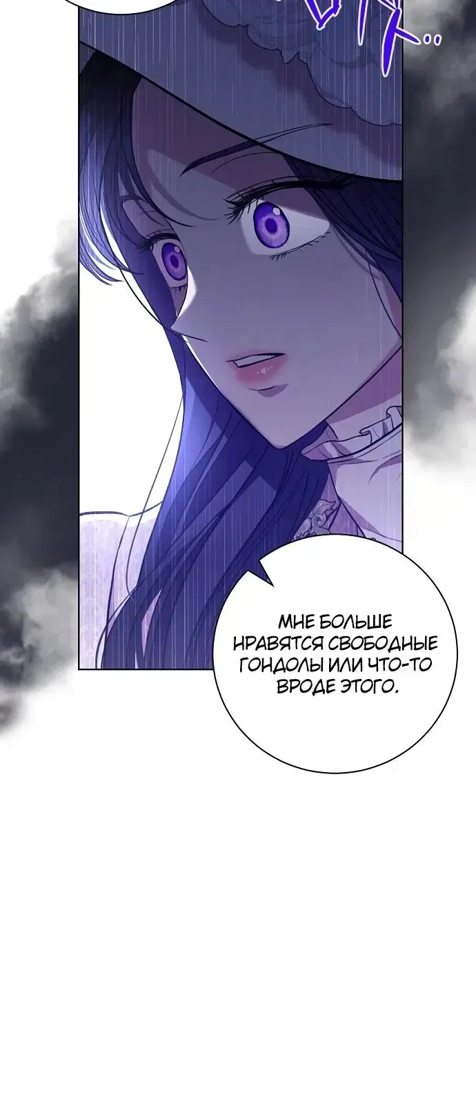 Page 8.001