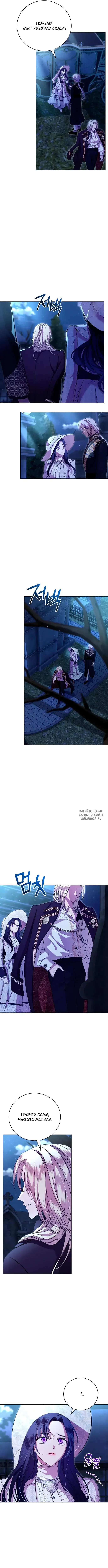 Page 8.000