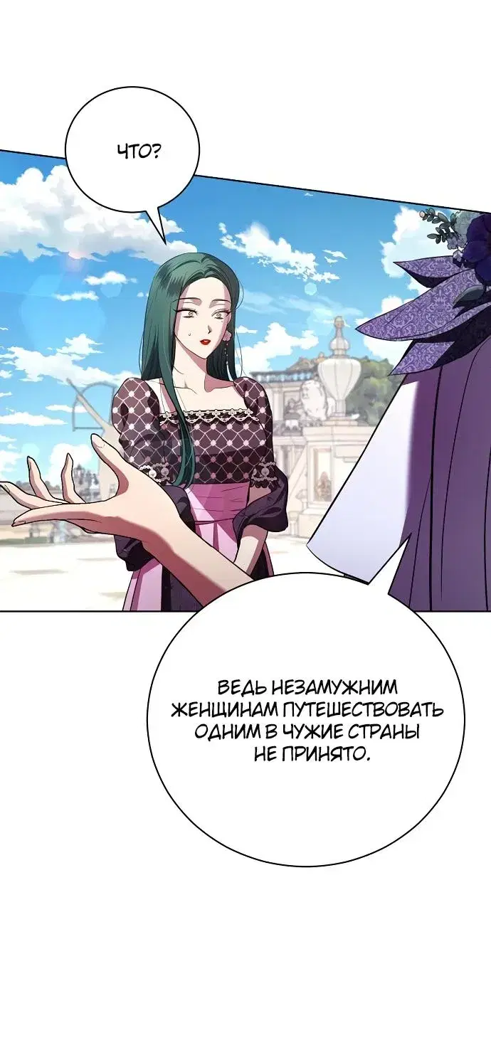Page 8.001