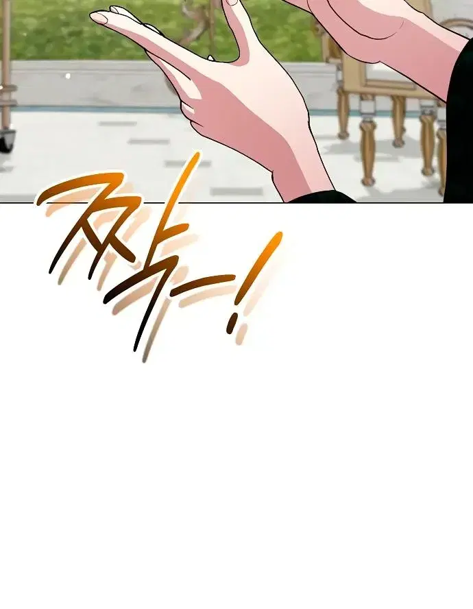 Page 8.001