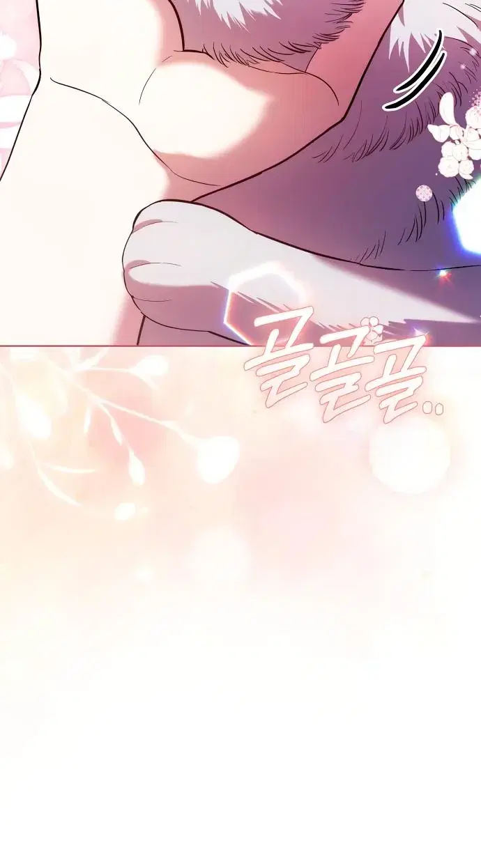 Page 8.001