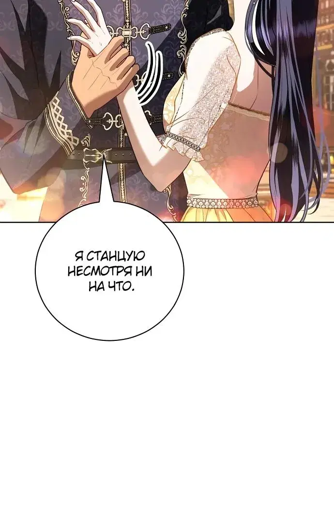 Page 8.001
