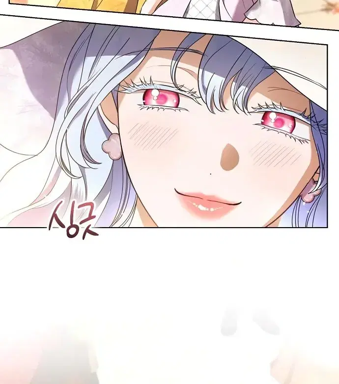 Page 8.001