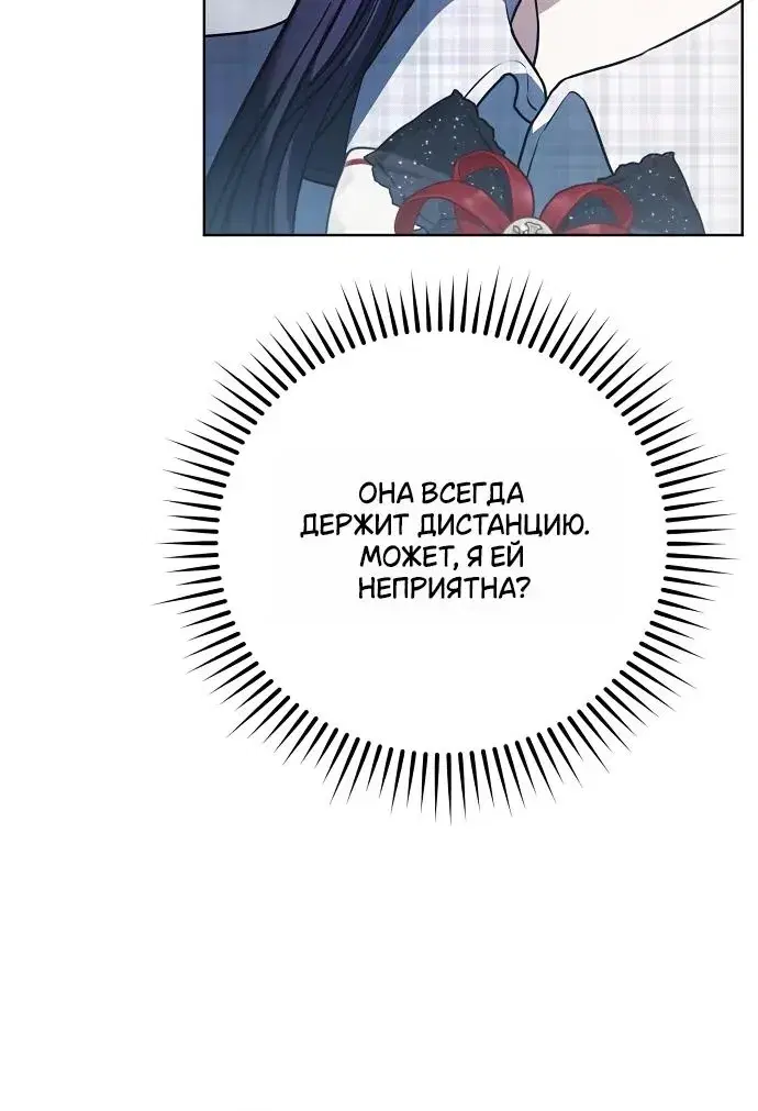 Page 8.001