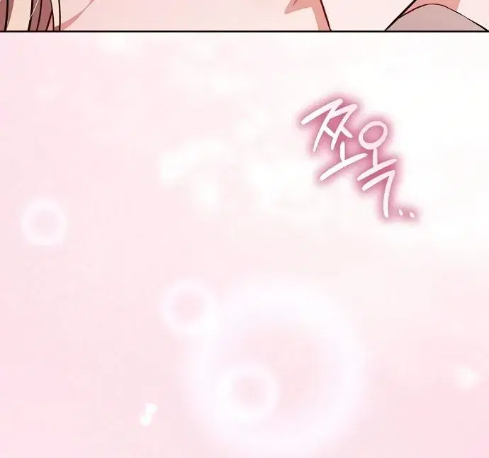 Page 8.001