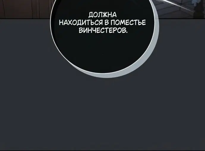 Page 8.001