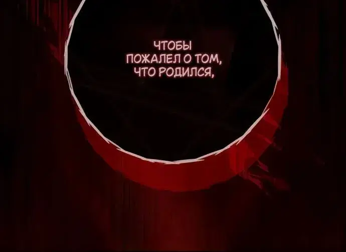 Page 8.001