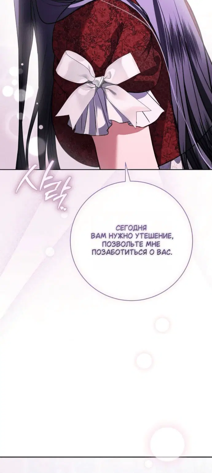 Page 8.001