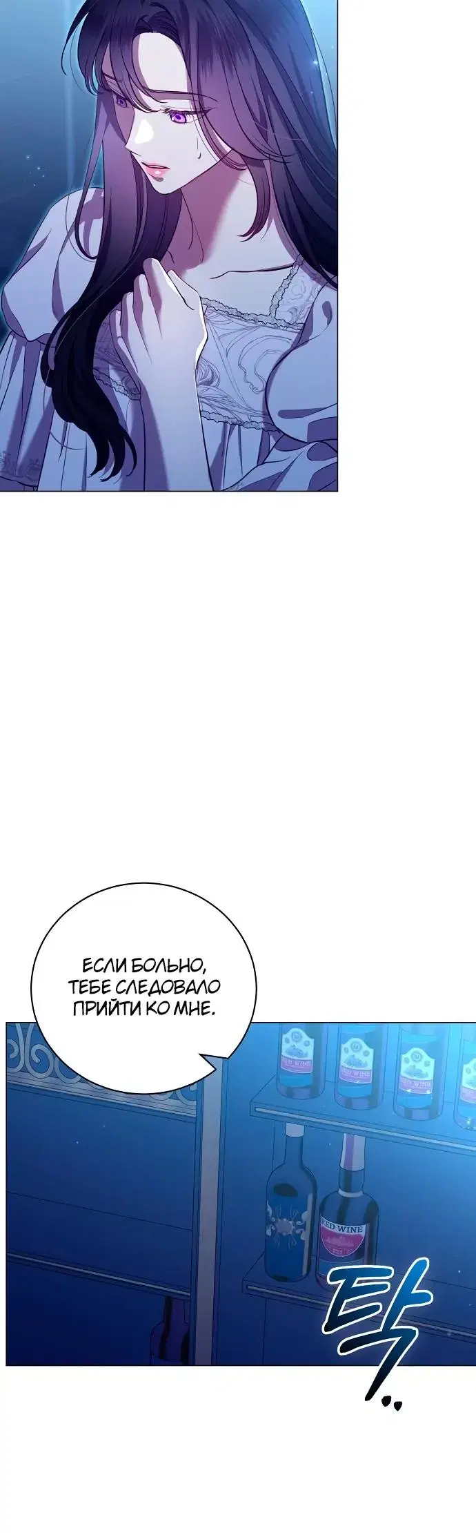 Page 9.001