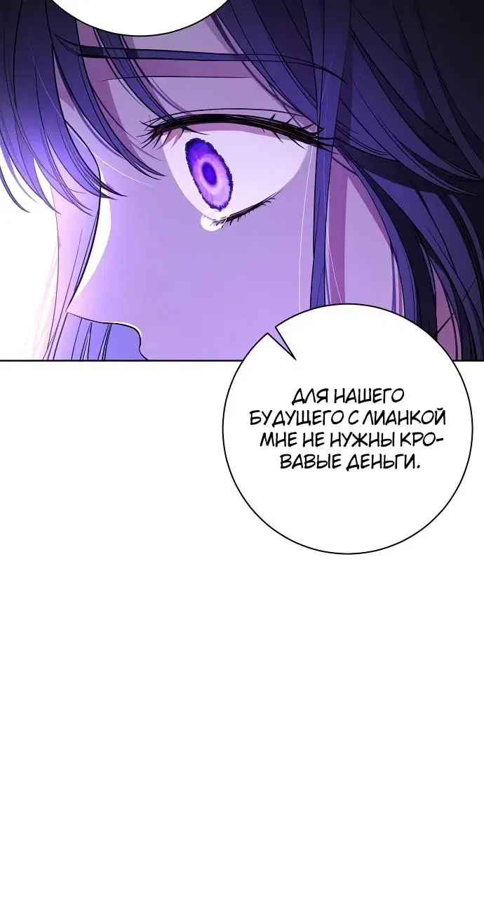 Page 9.001