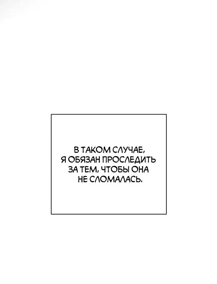 Page 9.001