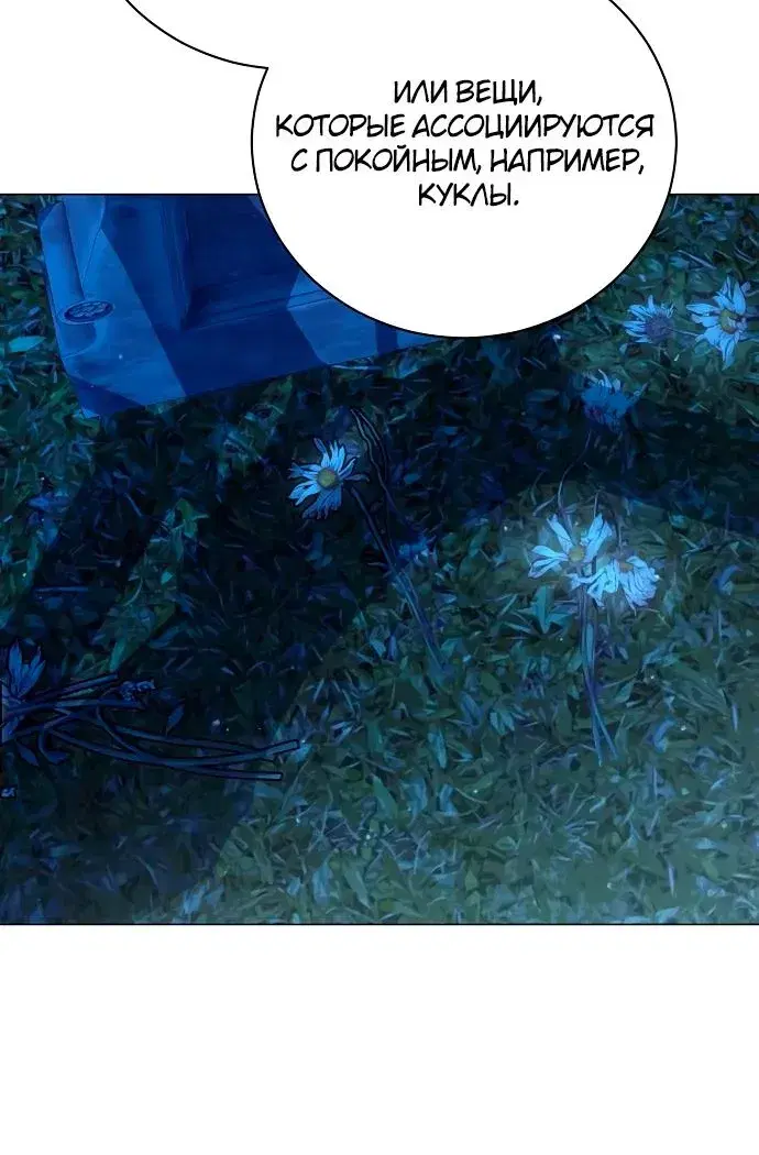 Page 9.001