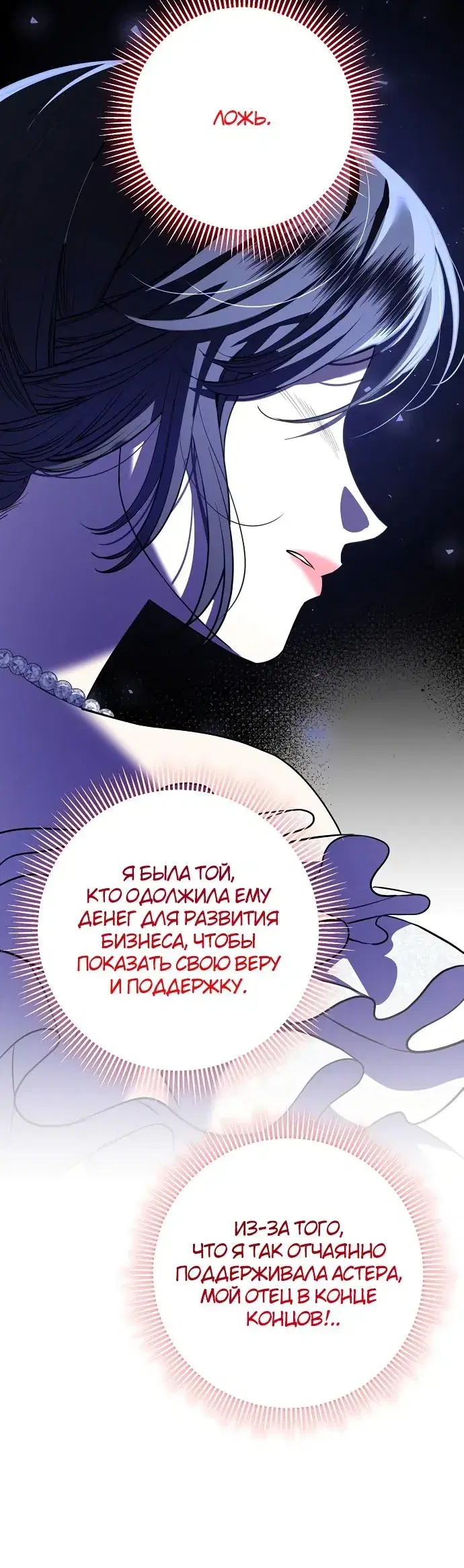 Page 9.001
