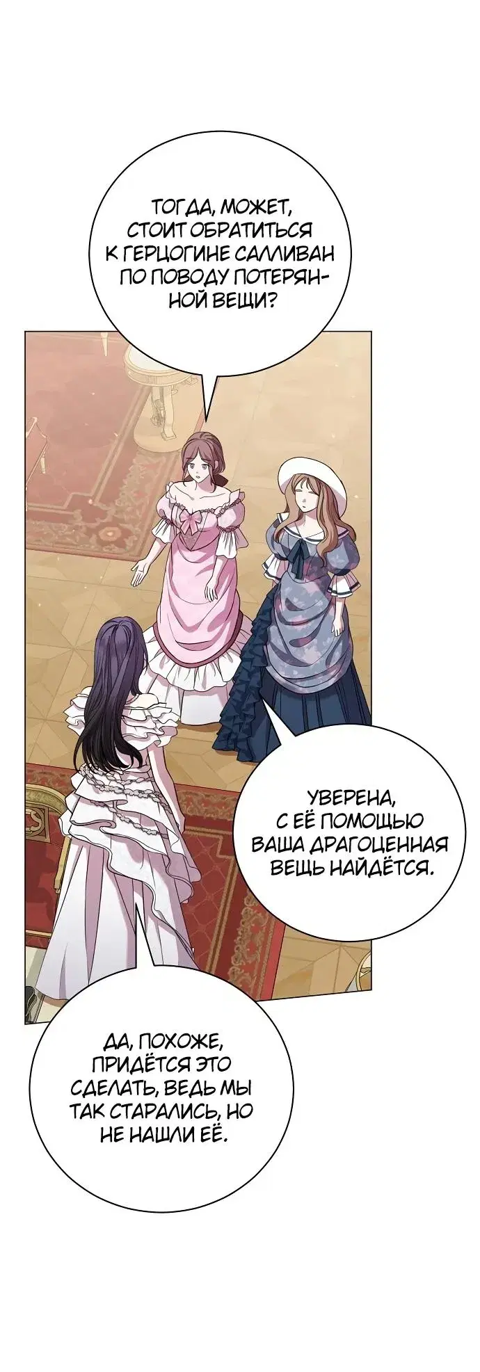 Page 9.001