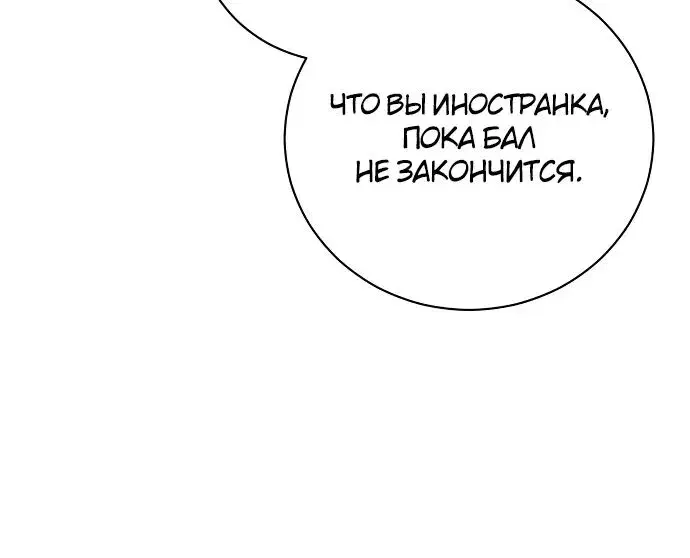 Page 9.001