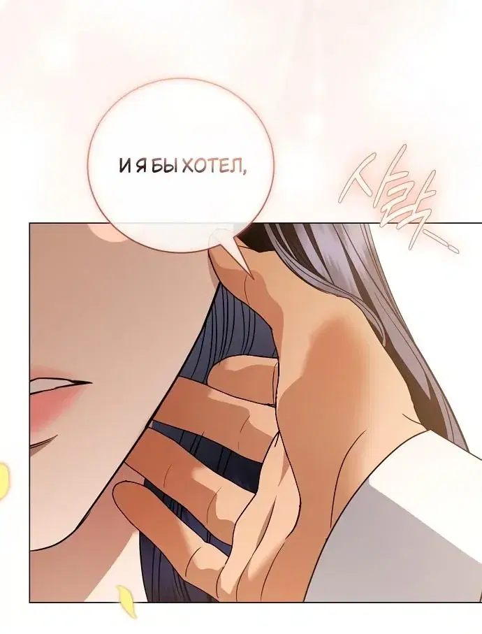 Page 9.001