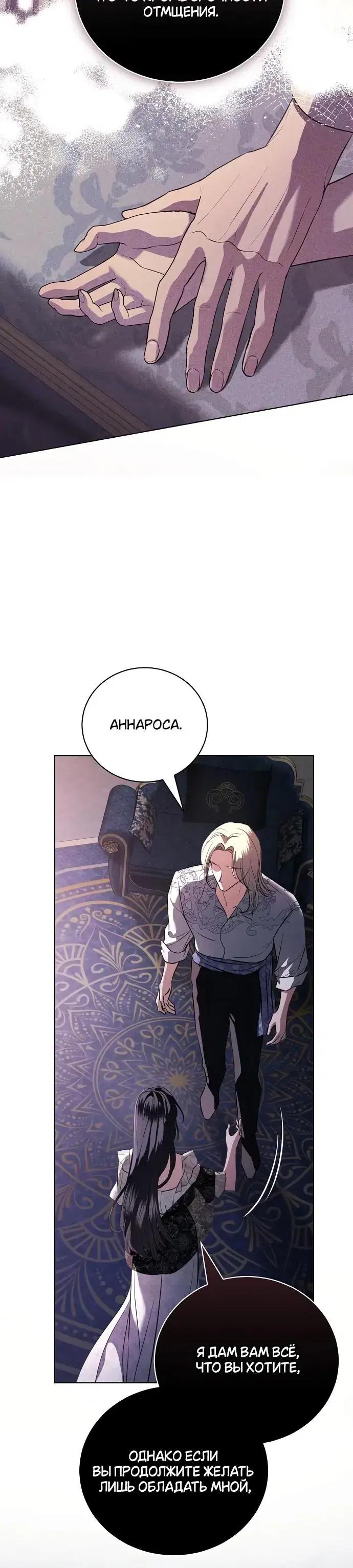 Page 9.001