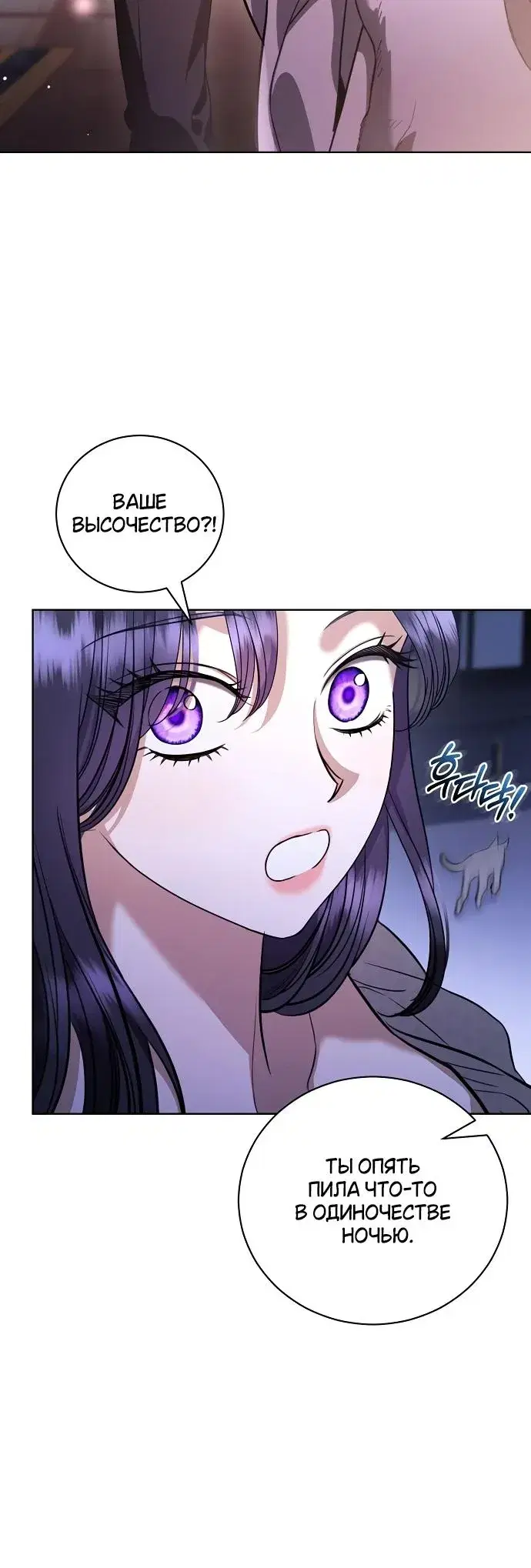 Page 9.001