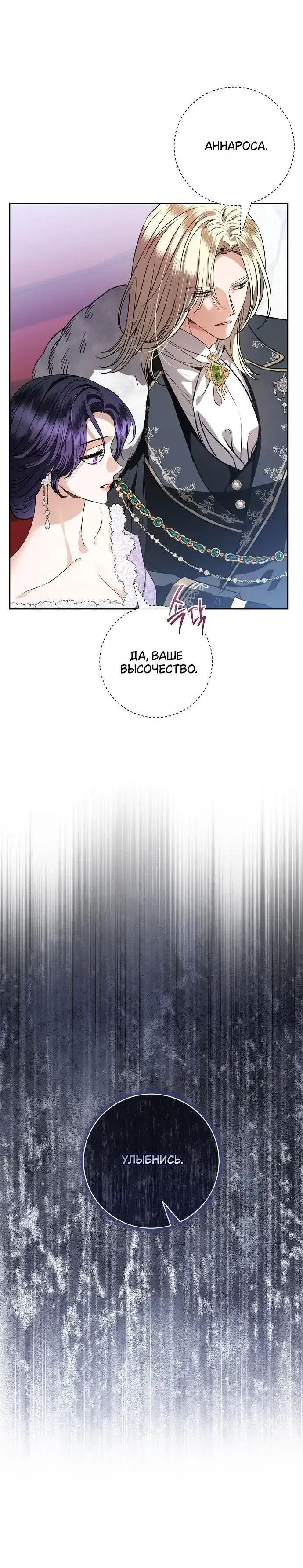 Page 9.001