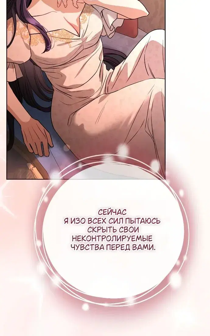 Page 9.001