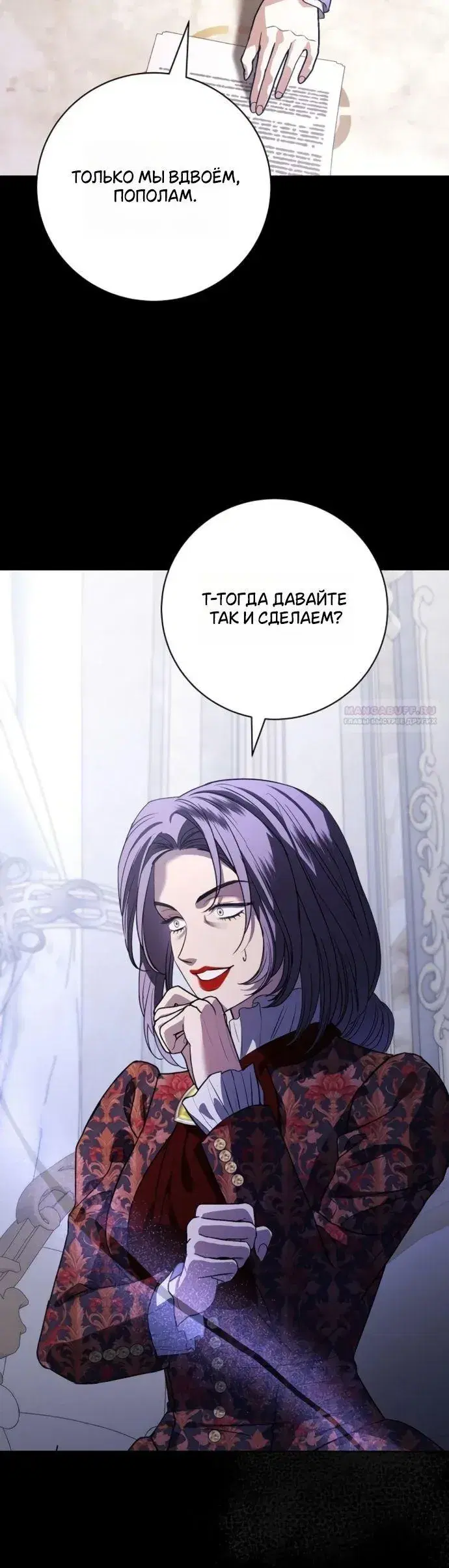 Page 9.001