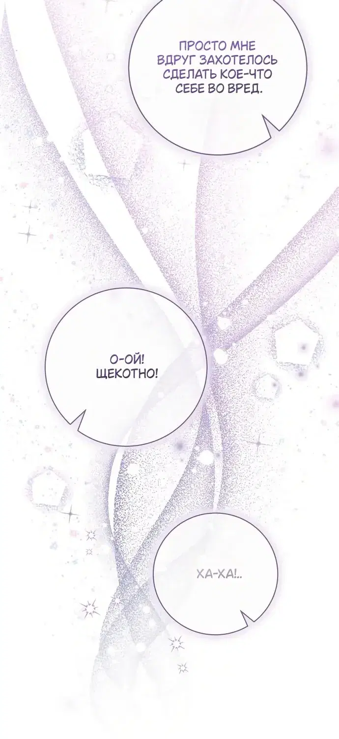 Page 9.001