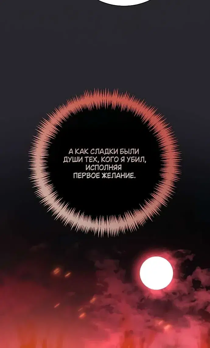 Page 9.001
