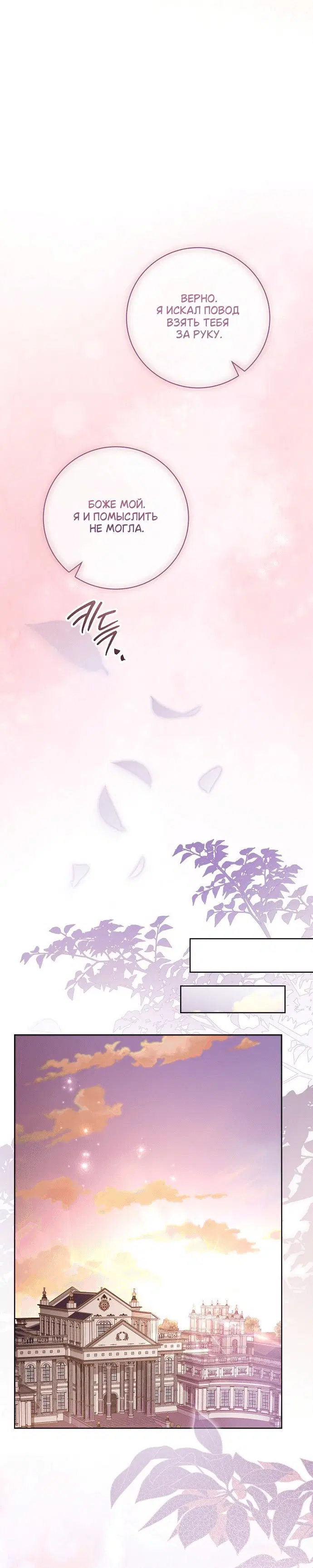 Page 9.001