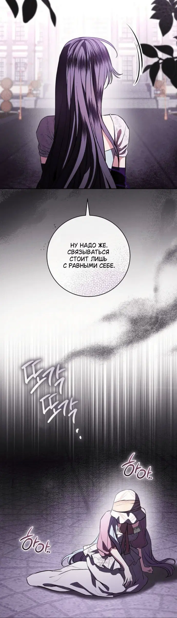 Page 9.001