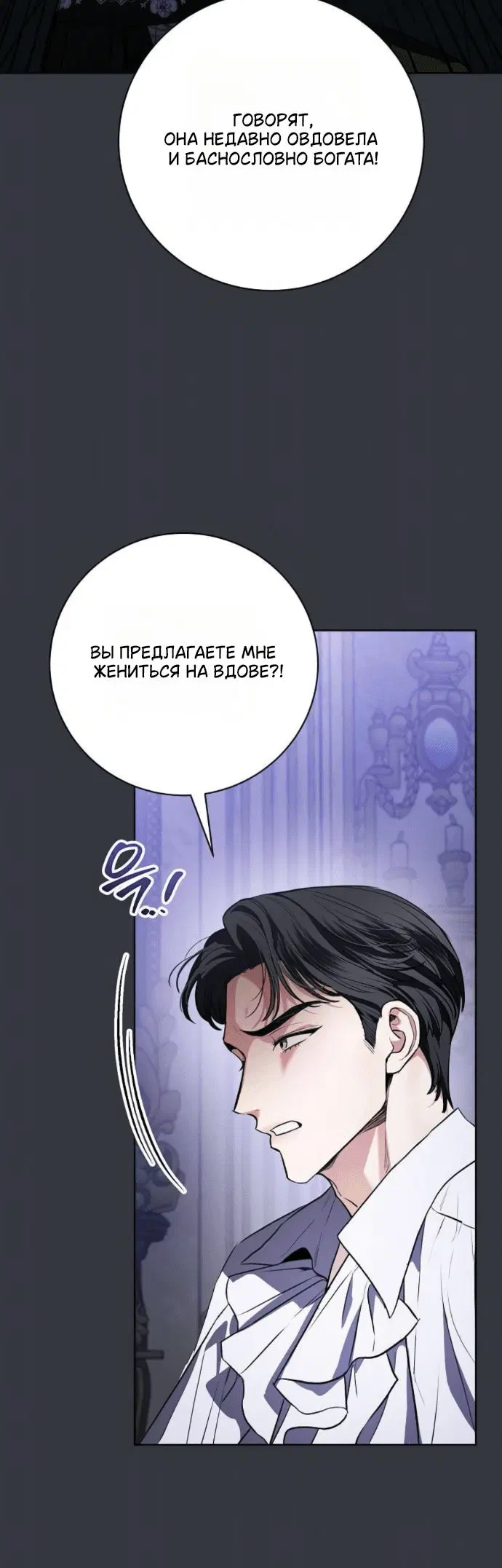 Page 9.001