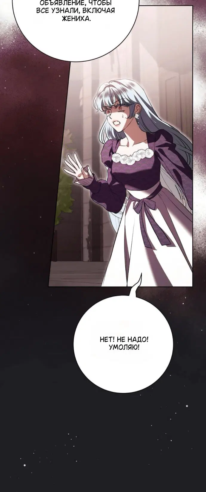 Page 9.001