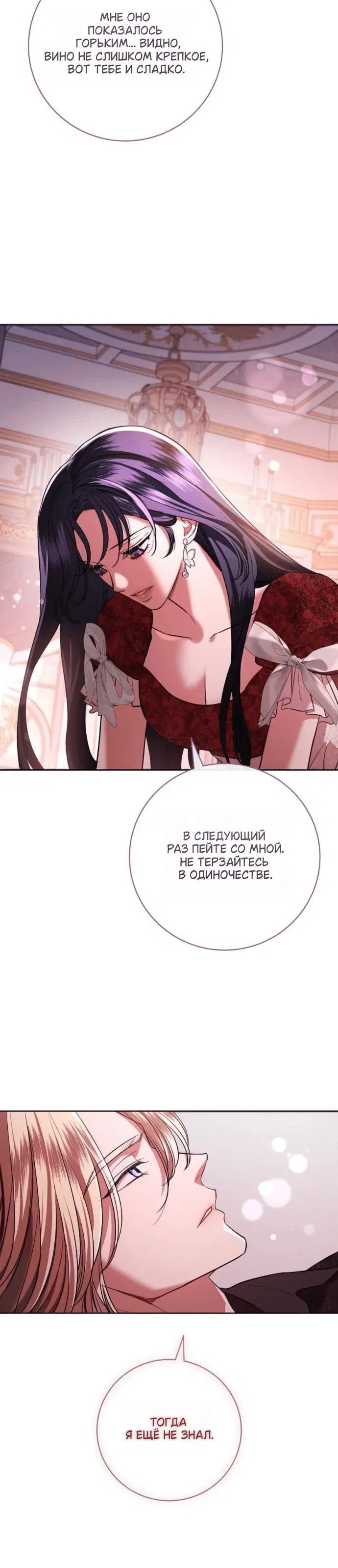 Page 9.001